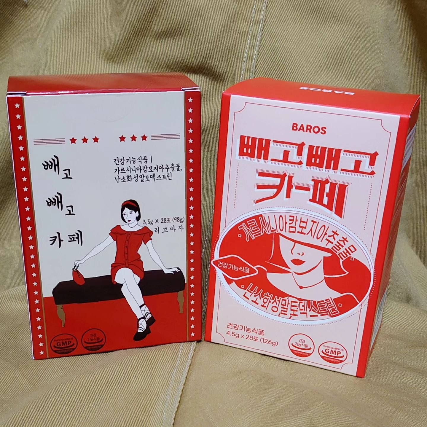 ペゴペゴカフェ/baros/ドリンクを使ったクチコミ（1枚目）