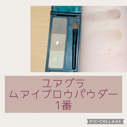 UR GLAM DAILY CHEEK BLUSH/U R GLAM/パウダーチークを使ったクチコミ(5枚目)