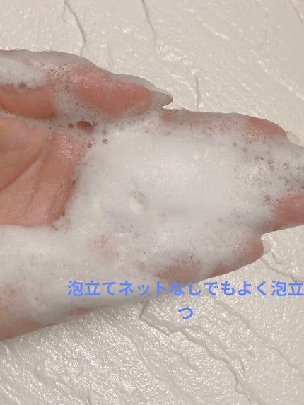 を使ったクチコミ(3枚目)