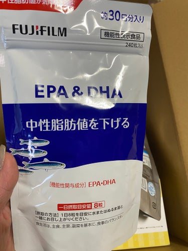 DHA・EPA＆アスタキサンチン/富士フイルム/健康サプリメントを使ったクチコミ（2枚目）