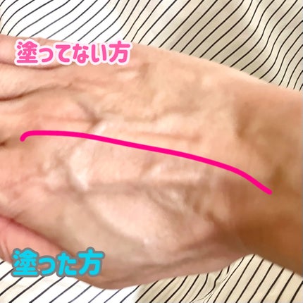 スキンアクア トーンアップUVエッセンス/スキンアクア/日焼け止めクリームを使ったクチコミ(4枚目)