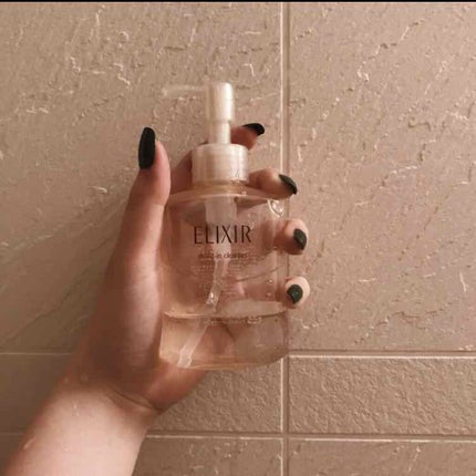 エリクシール シュペリエル モイストイン クレンズ/エリクシール/洗顔フォームを使ったクチコミ(1枚目)