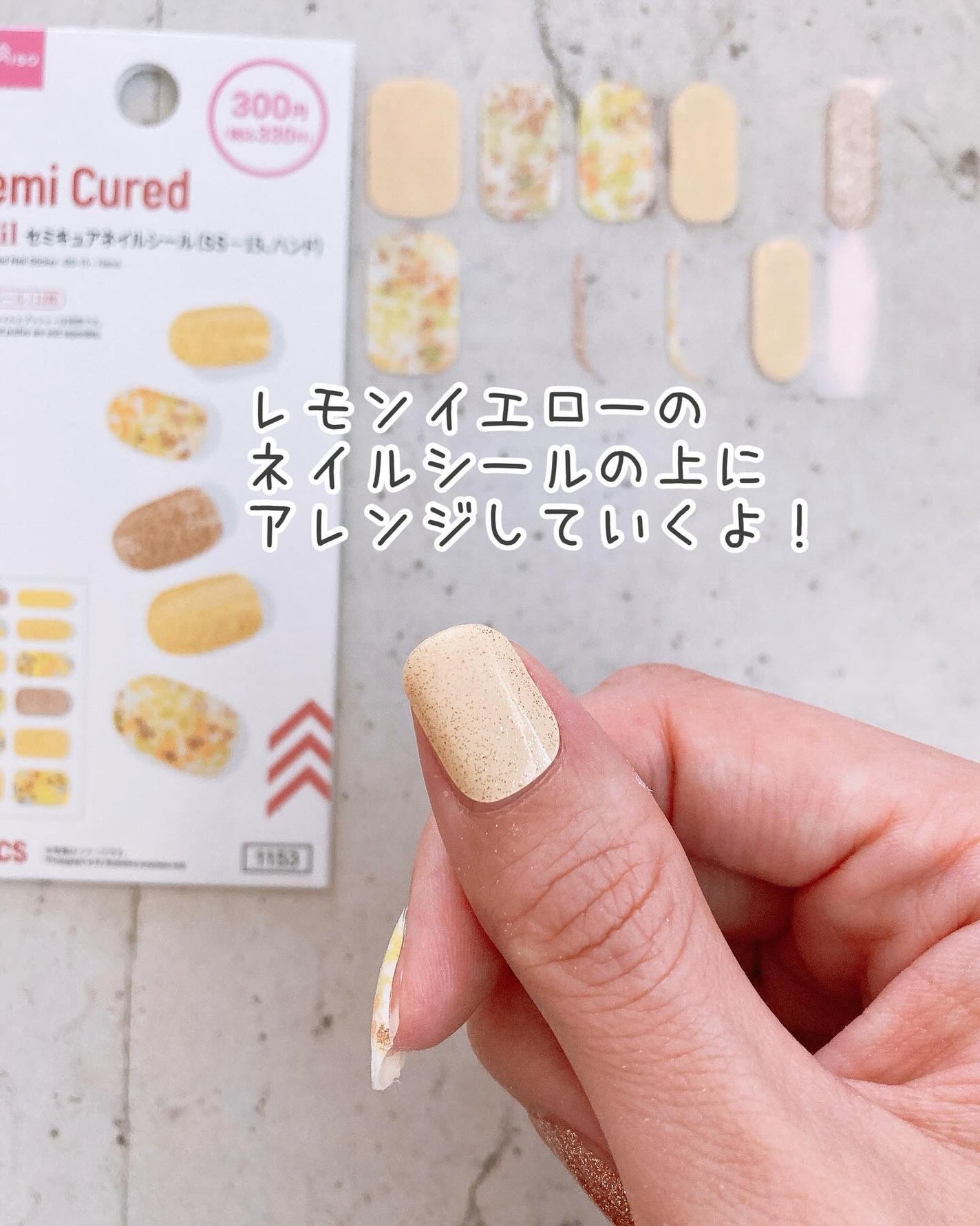 パルP マグアートジェル/parkikoi/ジェルネイルを使ったクチコミ(2枚目)