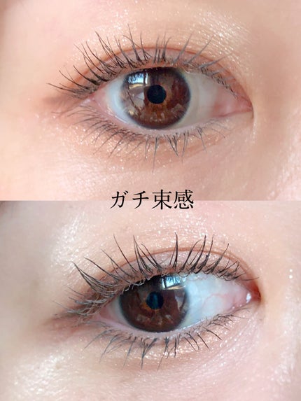 キングダム 束感カールマスカラ/キングダム/マスカラを使ったクチコミ(4枚目)