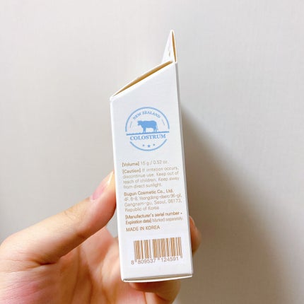 ミルクトーンアップクッション/VELY VELY/クッションファンデーションを使ったクチコミ(8枚目)