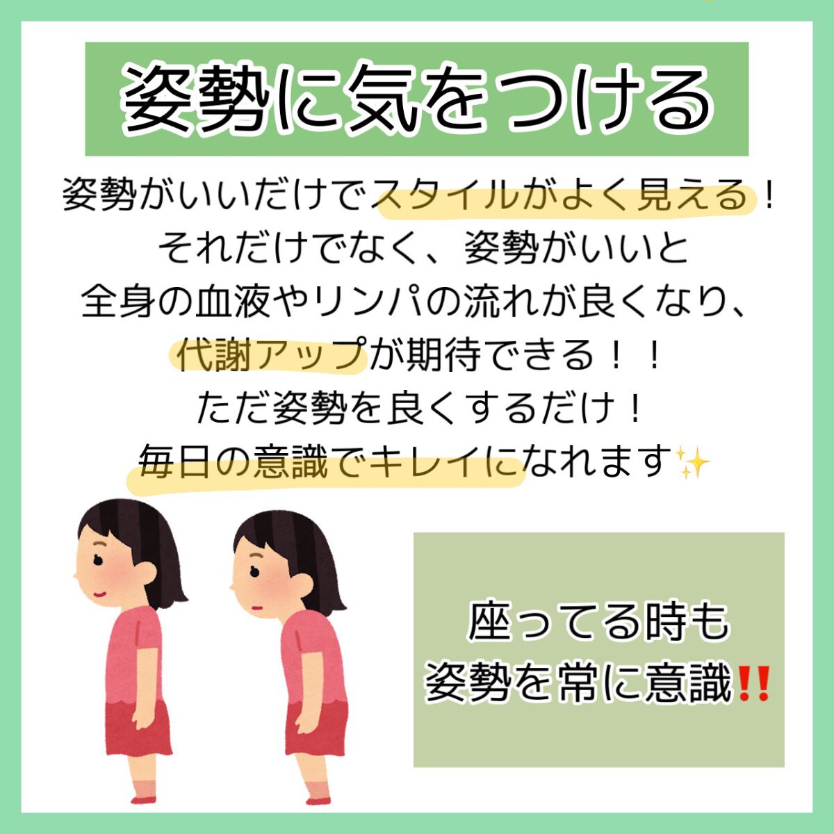 ロゼット洗顔パスタ 海泥スムース/ロゼット/洗顔フォームを使ったクチコミ(5枚目)
