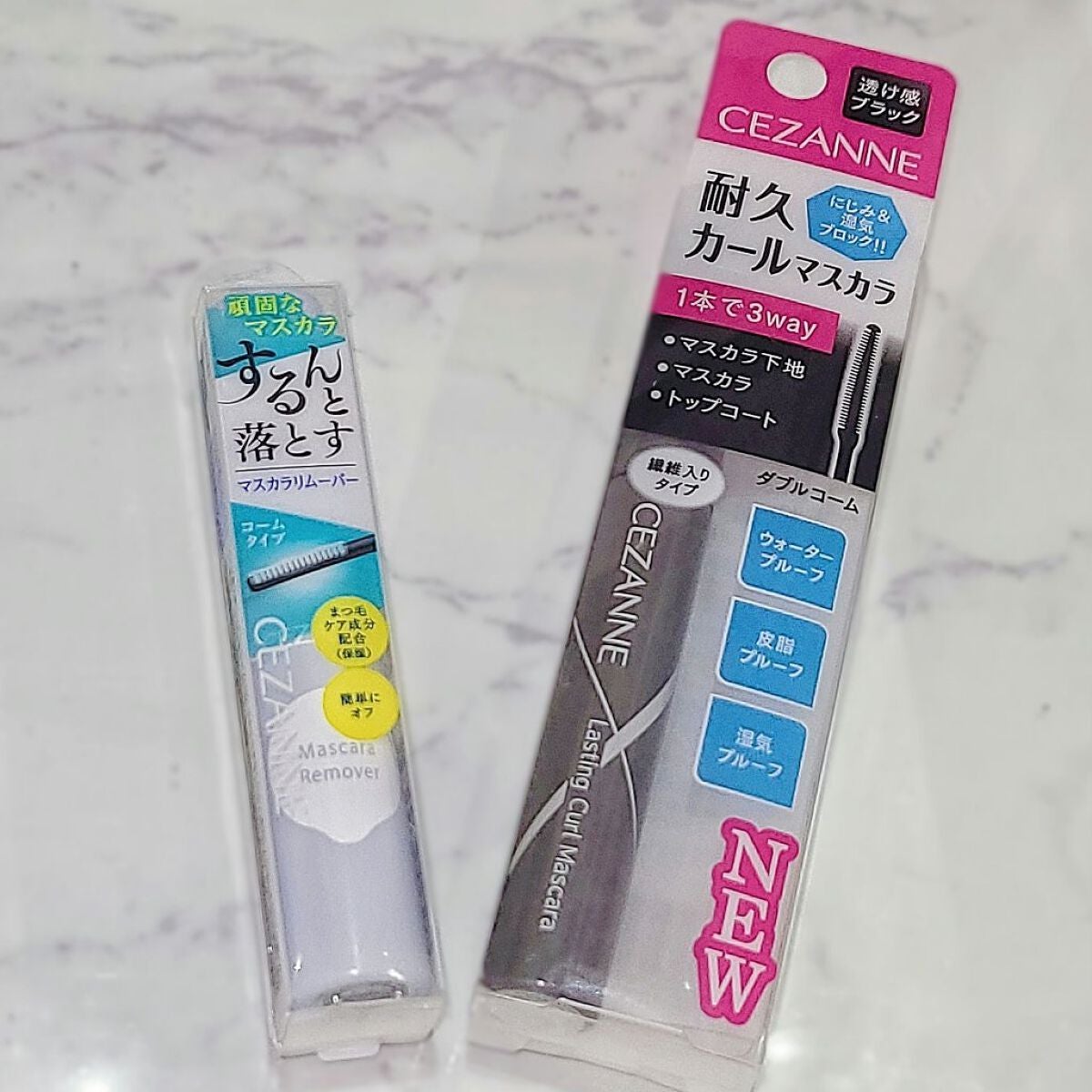 耐久カールマスカラ/CEZANNE/マスカラを使ったクチコミ(7枚目)