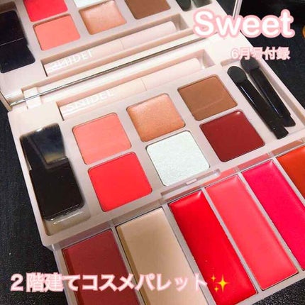 Sweet 2019年6月号/Sweet(スウィート)/雑誌を使ったクチコミ(1枚目)