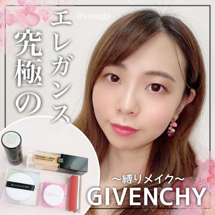 プリズム・リーブル/GIVENCHY/ルースパウダーを使ったクチコミ(1枚目)