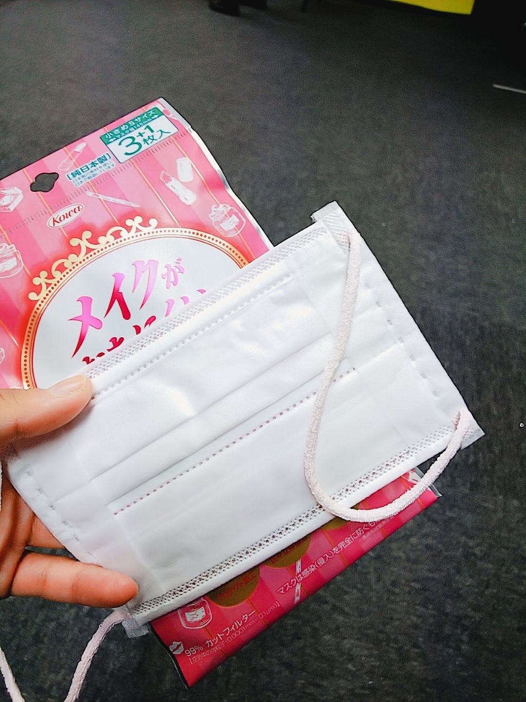 メイクがおちにくいマスク/三次元マスク/マスクを使ったクチコミ（3枚目）