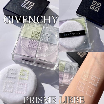 プリズム・リーブル/GIVENCHY/ルースパウダーを使ったクチコミ(1枚目)