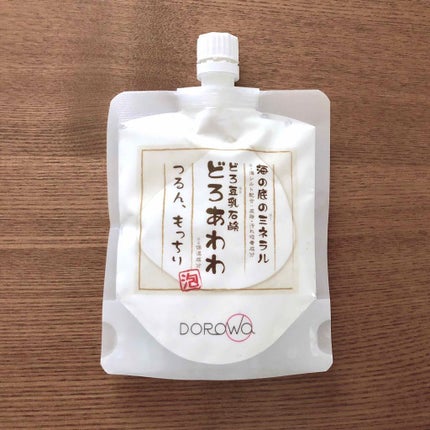 どろ豆乳石鹸 どろあわわ/健康コーポレーション/洗顔フォームを使ったクチコミ(1枚目)
