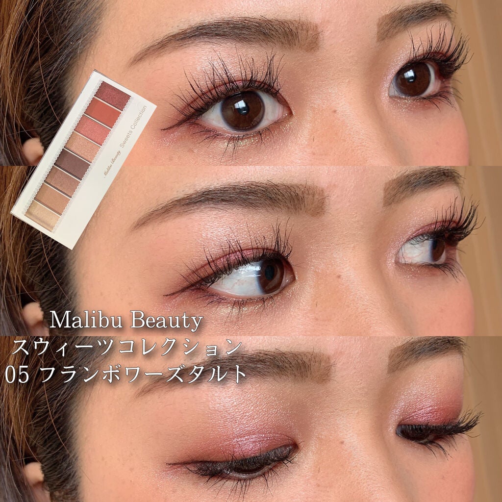 スイーツコレクション/マリブビューティー/アイシャドウパレットを使ったクチコミ(1枚目)