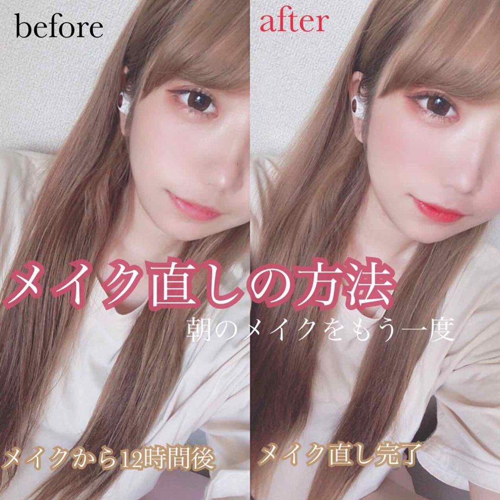 グロウツインカラー/キャンメイク/アイシャドウパレットを使ったクチコミ（1枚目）