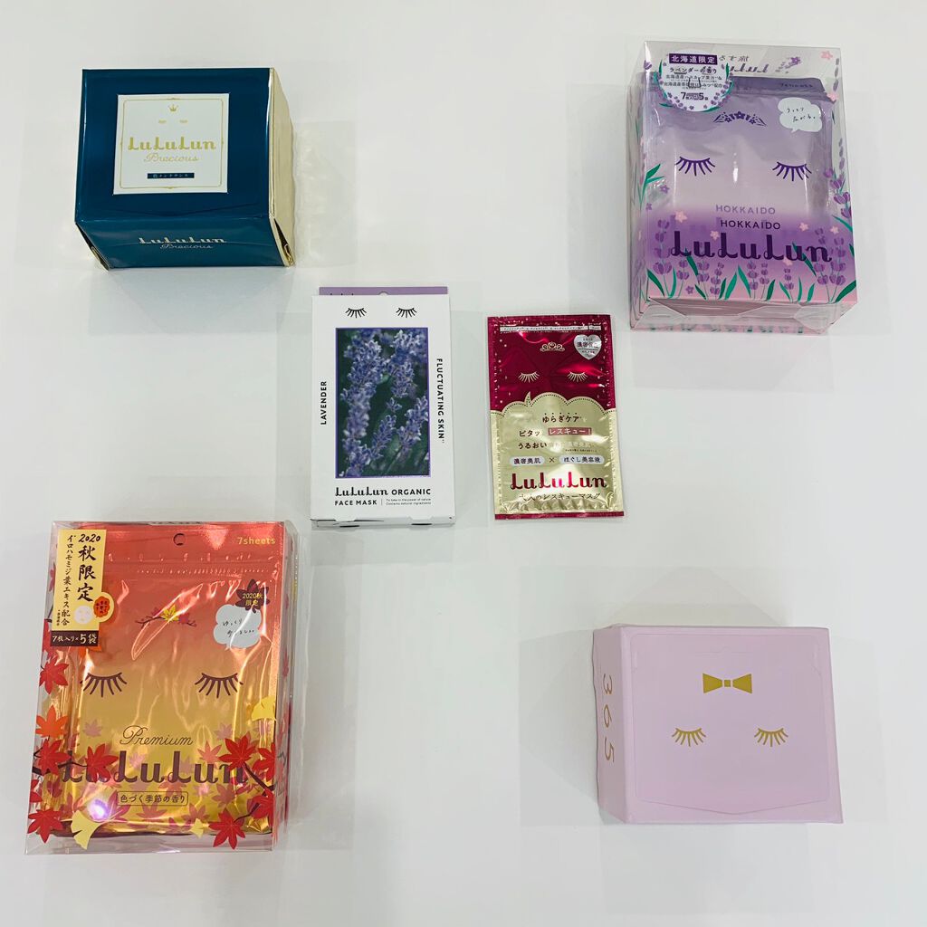 ルルルンワンナイト 大人レスキュー 濃密保湿/ルルルン/シートマスク・パックを使ったクチコミ(1枚目)