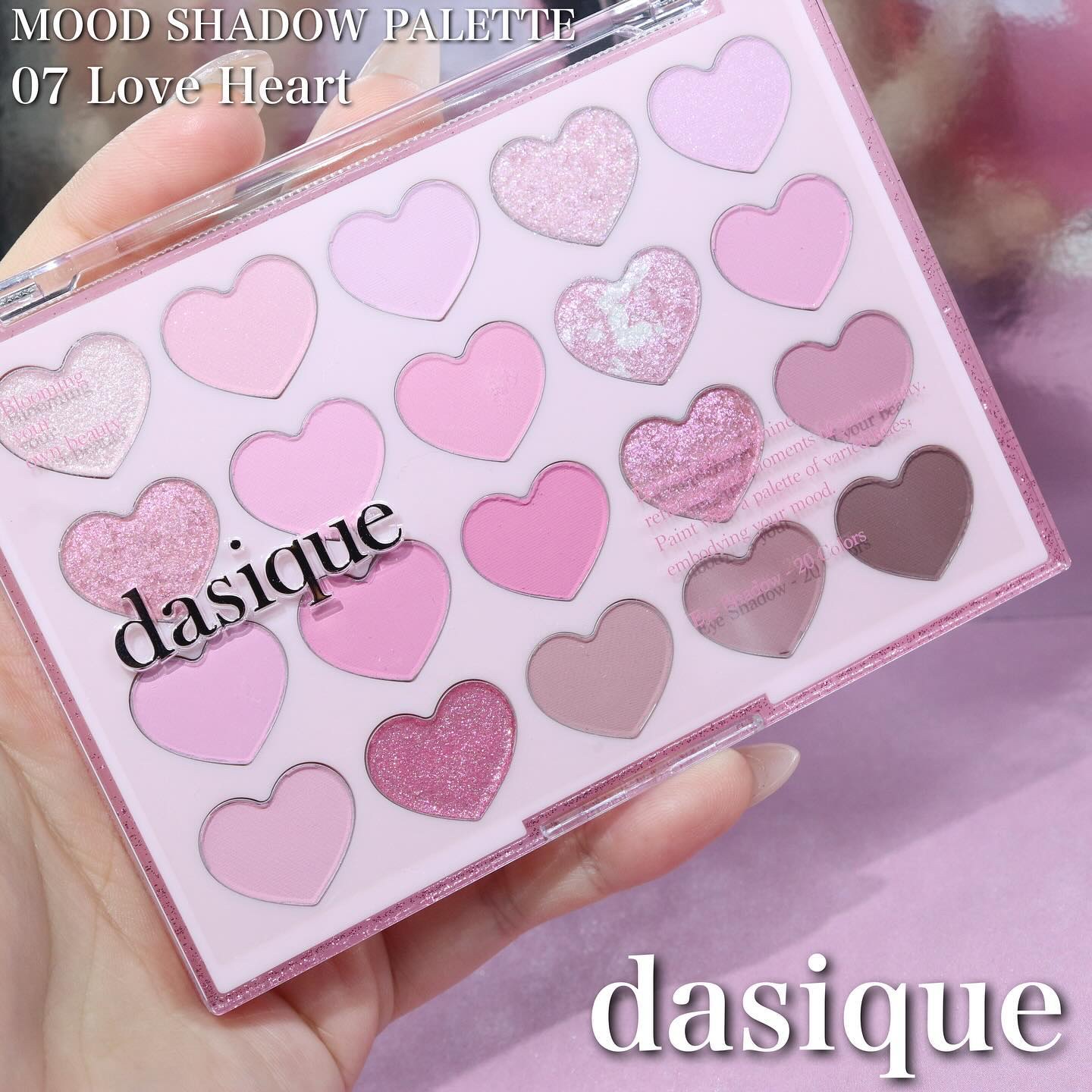 ムードシャドウパレット/dasique/アイシャドウパレットを使ったクチコミ（2枚目）