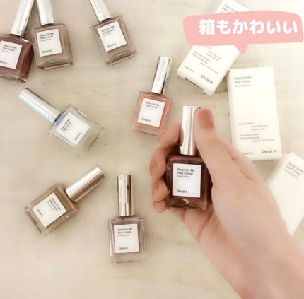 シャインオンミーネイルカラー/Dear.A/マニキュアを使ったクチコミ(2枚目)