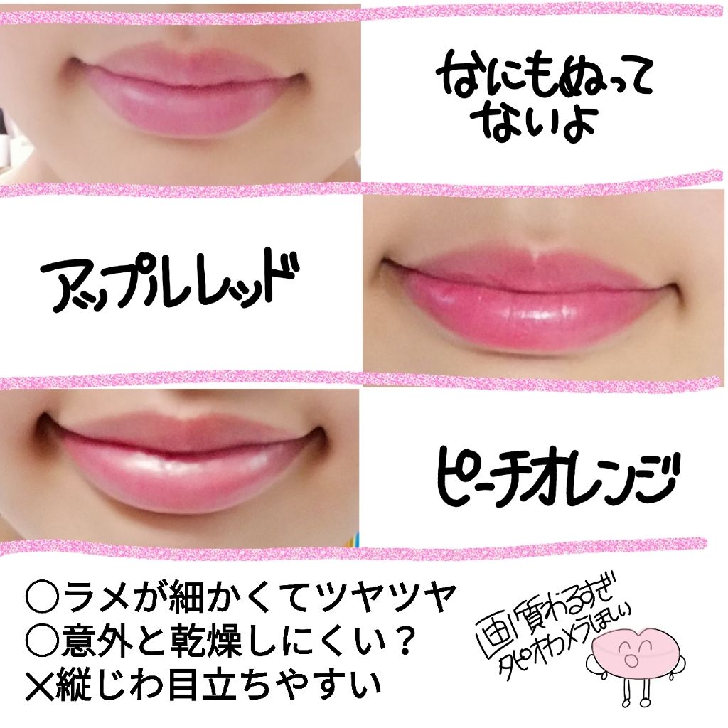 nicola 2019年11月号/nicola(ニコラ)/雑誌を使ったクチコミ(2枚目)