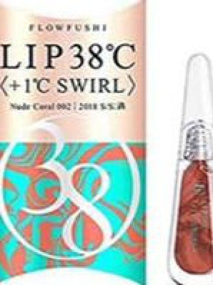 リップグロスA/media/リップグロスを使ったクチコミ(7枚目)