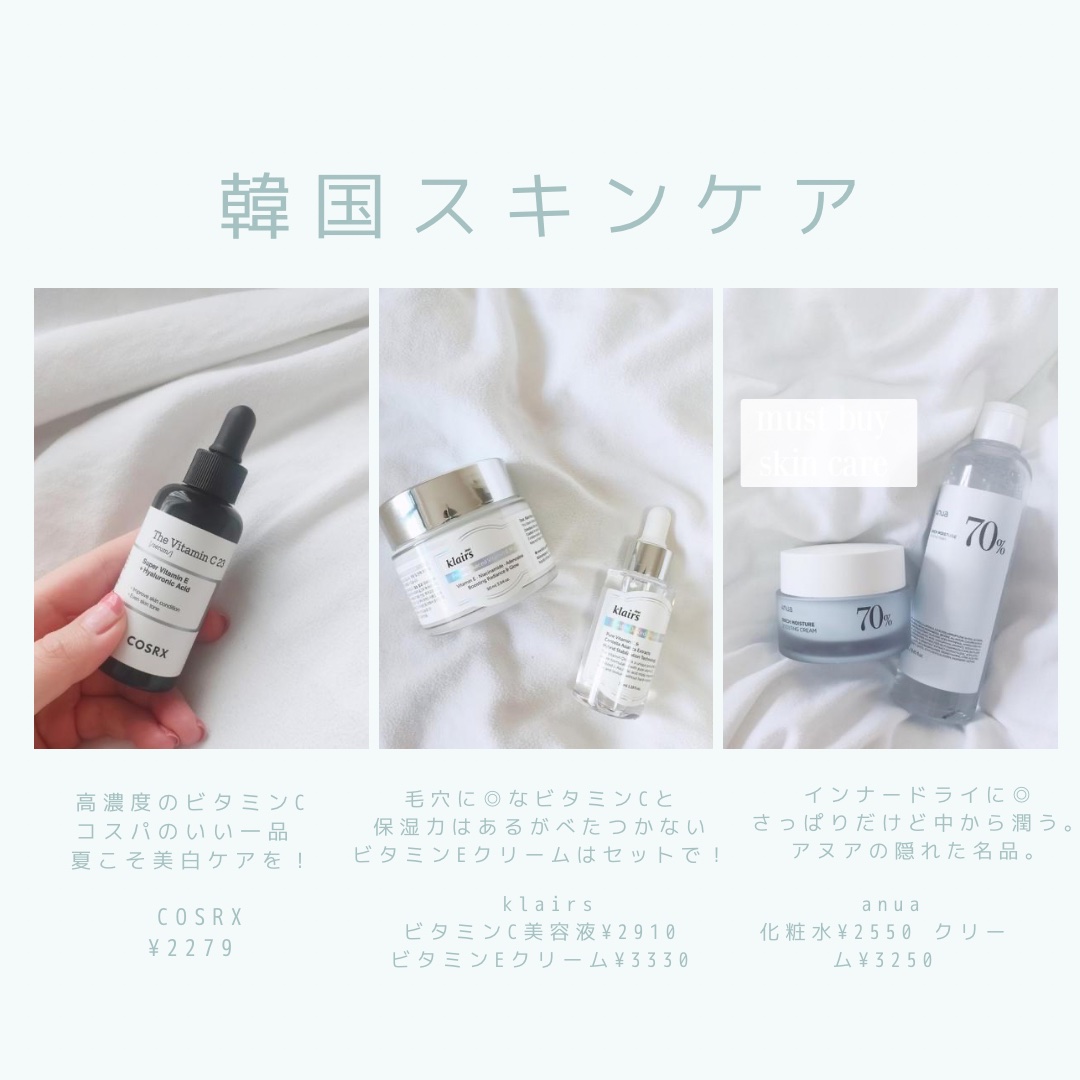 青蜜柑 ビタ ダークスポット マスクパック/Anua/シートマスク・パックを使ったクチコミ（2枚目）