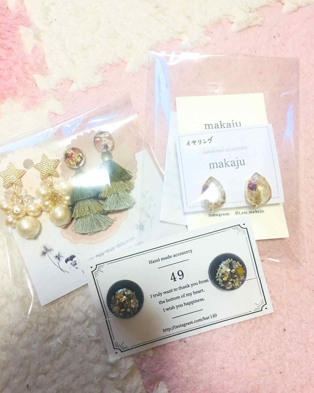 sora☁️ on LIPS 「今日はサッポロモノヴィレッジに行ってきました!勉強も兼ねての買..」(1枚目)