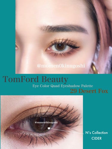 アイ カラー クォード/TOM FORD BEAUTY/アイシャドウパレットを使ったクチコミ（3枚目）