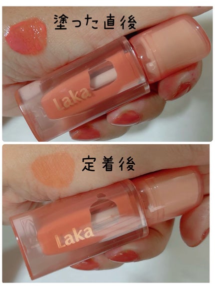 ジェリーイングヌードグロス/Laka/リップグロスを使ったクチコミ(4枚目)