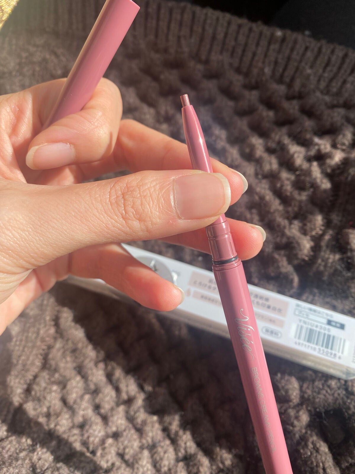 ブラウンズ クリーミィペンシル/Visée/ペンシルアイライナーを使ったクチコミ(3枚目)