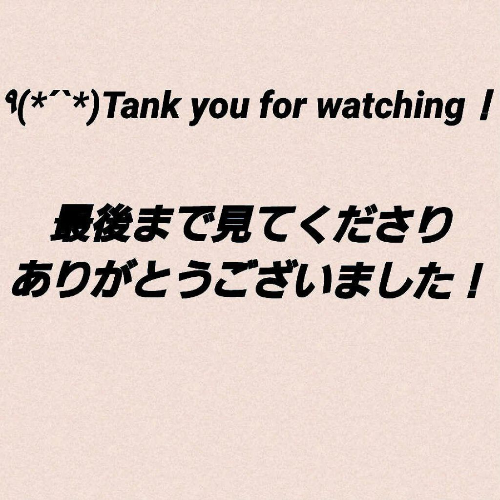 プリティー 敏感肌用フェイスL 3本入/貝印/シェーバーを使ったクチコミ（3枚目）