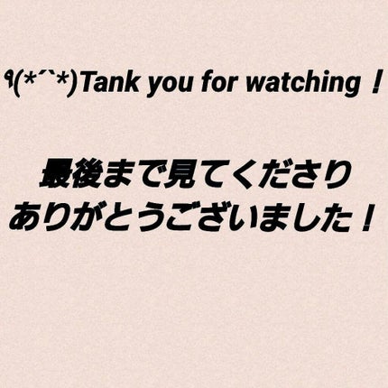 皮脂テカリ防止下地/CEZANNE/化粧下地を使ったクチコミ(3枚目)