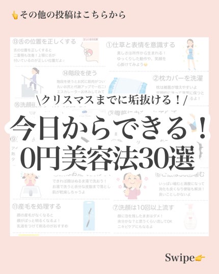 泡の洗顔料/カウブランド無添加/泡洗顔を使ったクチコミ(1枚目)