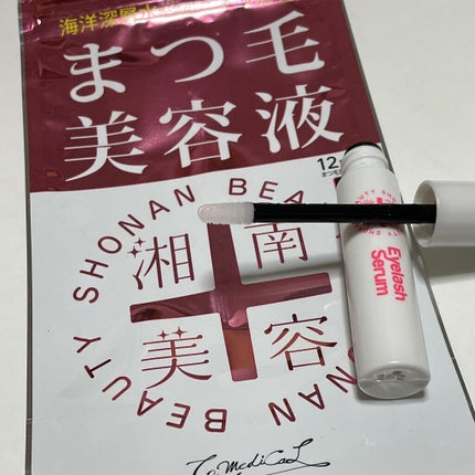 湘南美容まつ毛美容液/Co-medical+/まつげ美容液を使ったクチコミ(3枚目)