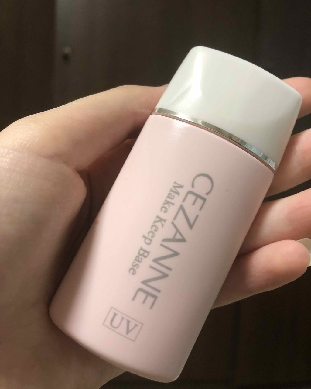 皮脂テカリ防止下地/CEZANNE/化粧下地を使ったクチコミ(1枚目)