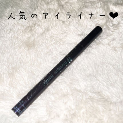 スムースリキッドアイライナー スーパーキープ/ヒロインメイク/リキッドアイライナーを使ったクチコミ(1枚目)