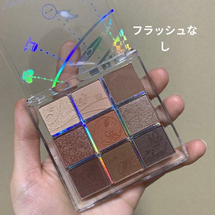 クォーツ 9色アイシャドウパレット(ドリームランドアイシャドウ)/ZEESEA/アイシャドウパレットを使ったクチコミ(2枚目)