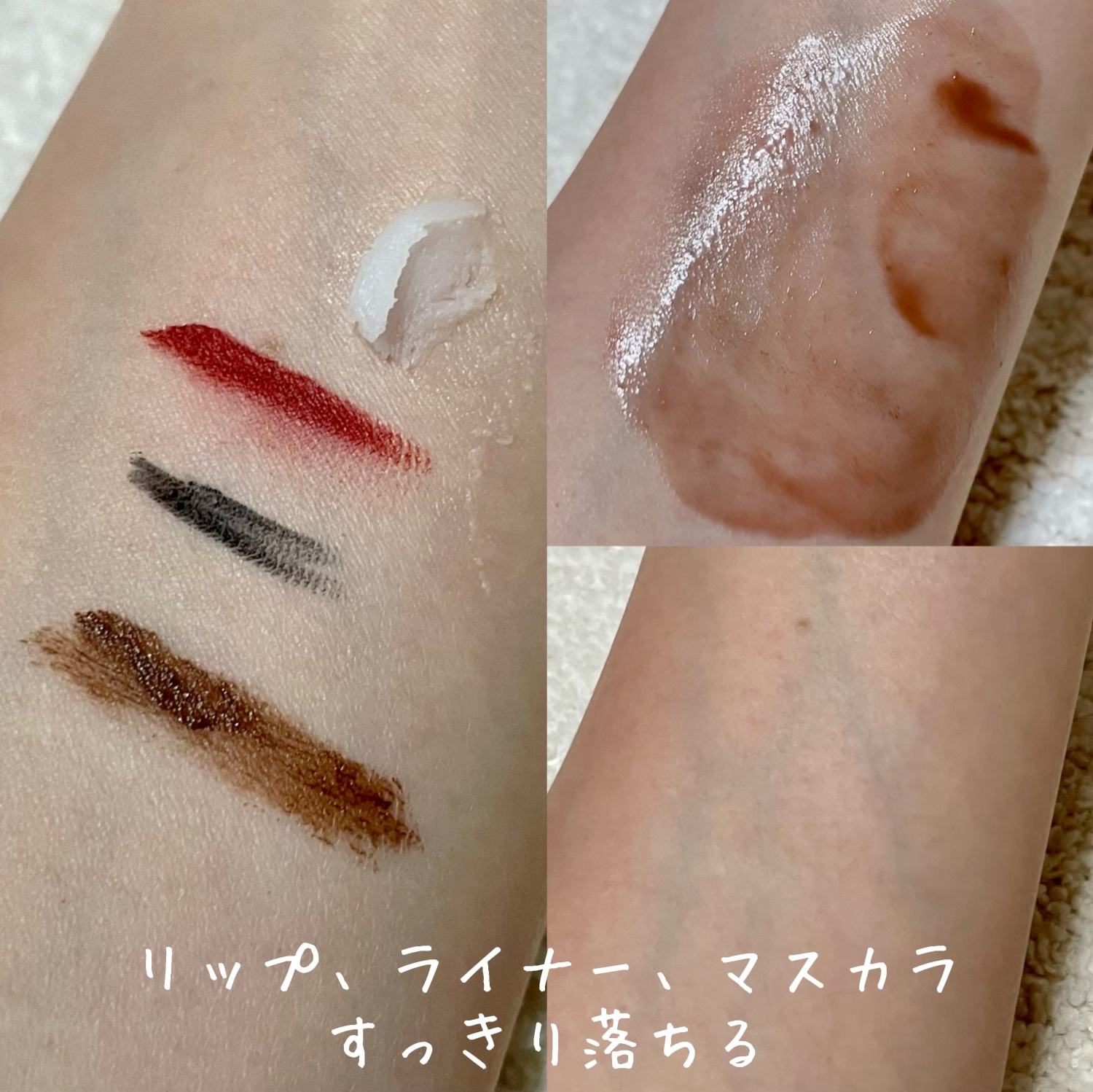 クリーンイットゼロ クレンジングバーム オリジナル/BANILA CO/クレンジングバームを使ったクチコミ（2枚目）