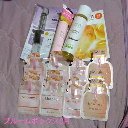 を使ったクチコミ(1枚目)