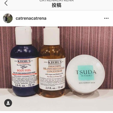 キールズ スムージング ヘアオイル/Kiehl's/ヘアオイルを使ったクチコミ（1枚目）