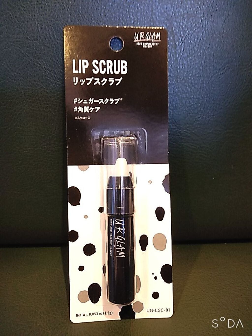 ì¬ëŒð»ð° on LIPS ãããã«ãããä»åã¯DAISOã®ããªããã¹ã¯ã©ããã玹ä»ããŸãïŒ..ãïŒ1æç®ïŒ