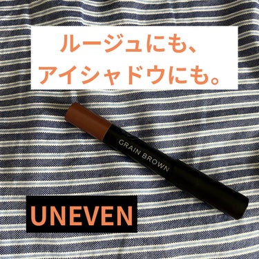 マルチスティック/uneven/ペンシルアイライナーを使ったクチコミ（1枚目）