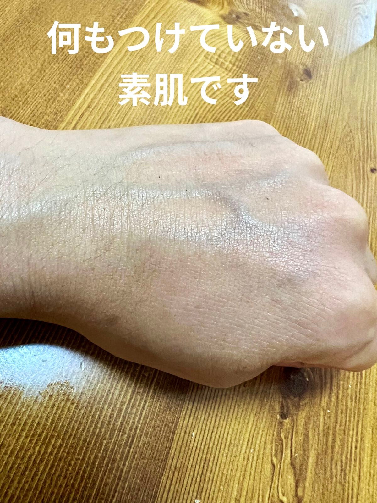 フェイス ブラー フィニッシング パウダー/Dear.A/ルースパウダーを使ったクチコミ(3枚目)