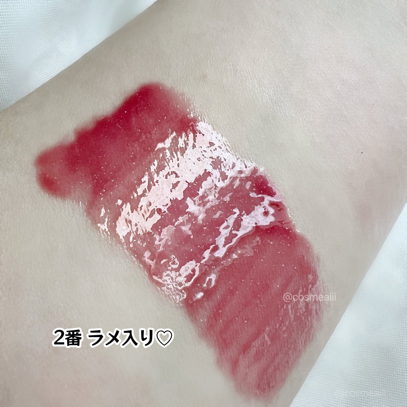 リップボム プランパーセラム/エリザベス/リッププランパーを使ったクチコミ(6枚目)