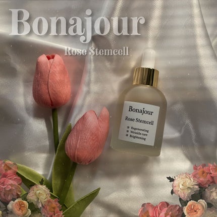 ローズステムセルセラム/Bonajour/美容液を使ったクチコミ(1枚目)