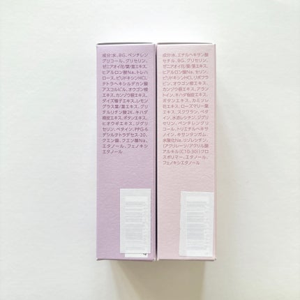 アラヴィス PMS ローション/ARAVIS/化粧水を使ったクチコミ(8枚目)