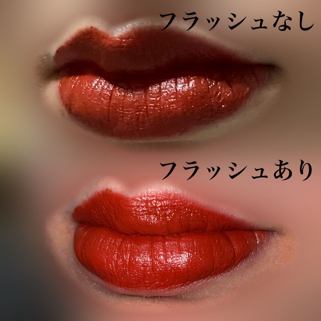 インクベルベットインテンススティック/PERIPERA/口紅を使ったクチコミ(4枚目)