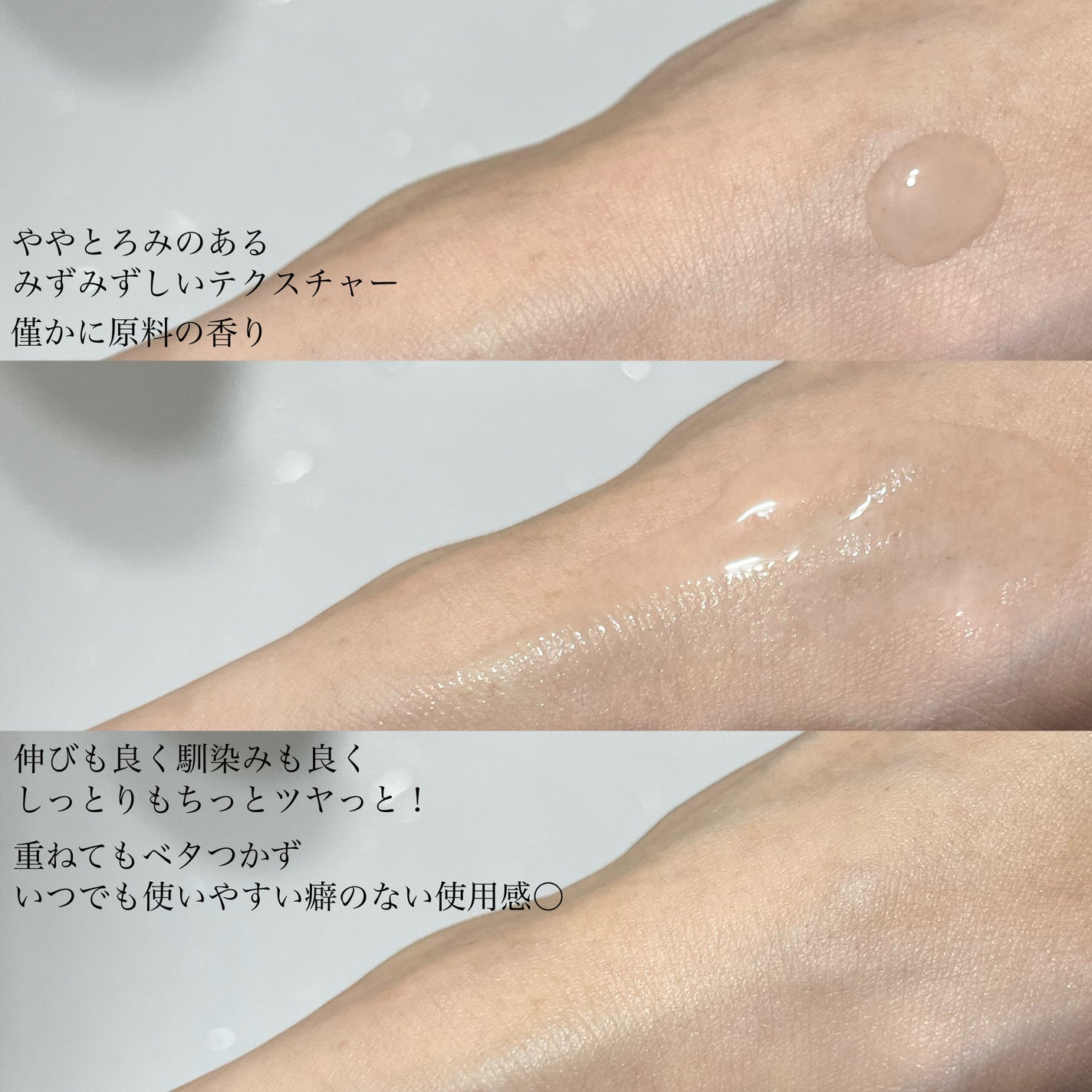 ホワイトグロウアンプル/S.NATURE/美容液を使ったクチコミ(4枚目)