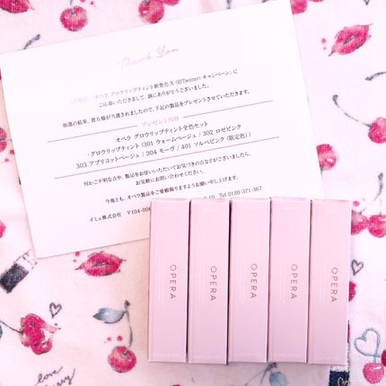 オペラ グロウリップティント/OPERA/リップティントを使ったクチコミ(3枚目)