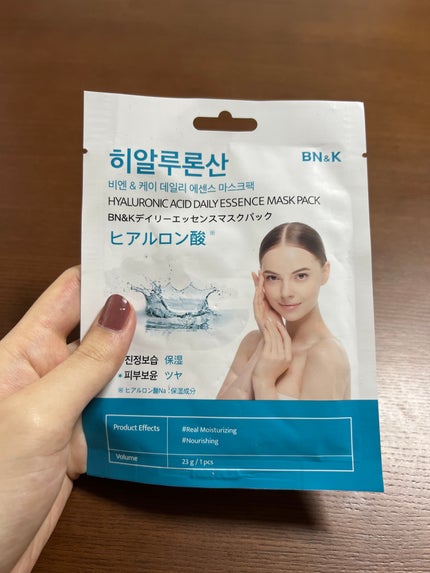 ディリーエッセンスマスクパック/BN&K/シートマスク・パックを使ったクチコミ(1枚目)