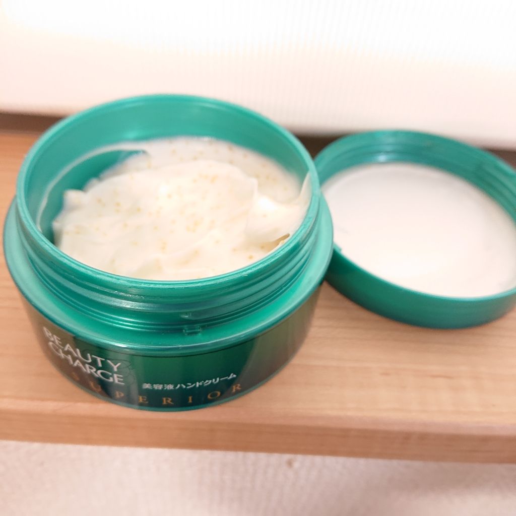 ビューティーチャージ ナイトスペリア/アトリックス/ハンドクリームを使ったクチコミ(1枚目)