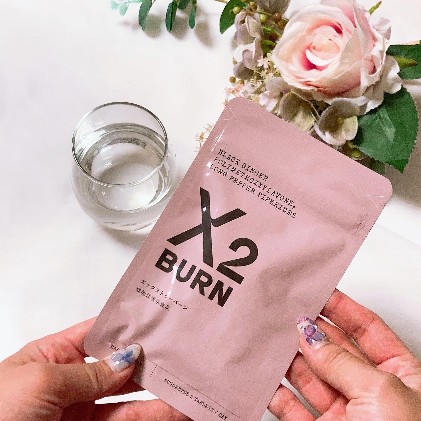 X2 BURN(エックストゥー バーン)/X(エックス)/健康サプリメントを使ったクチコミ(2枚目)